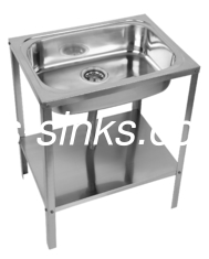 Montée supérieure évier en acier inoxydable support de finition brossé hauteur 75 cm