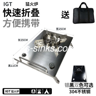 Équipement extérieur de BARBECUE de brûleur de gril rechargeable de gaz pour faire cuire l'aucun enduit